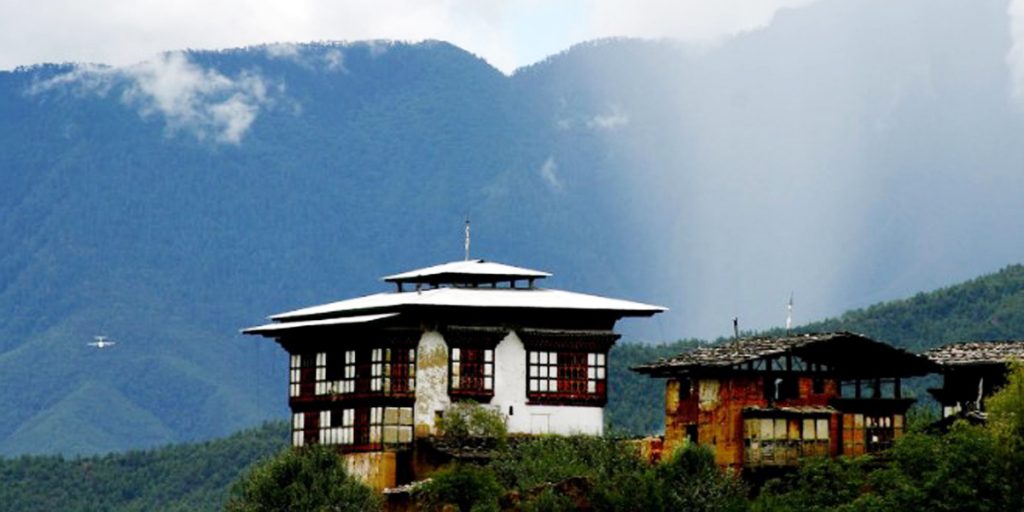 Bhutan Trip